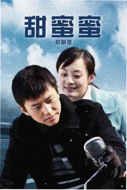 修复片段与完整版对比画面