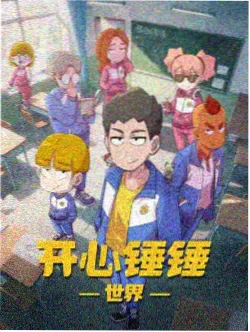 分镜动画短片的关键帧画面